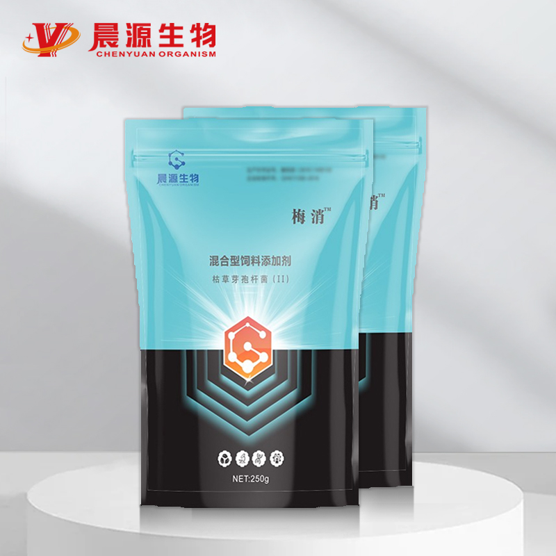 防霉脫霉類-梅消