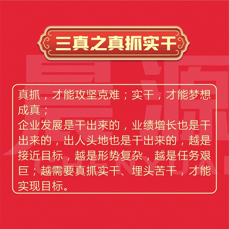 微信圖片_202204091931447