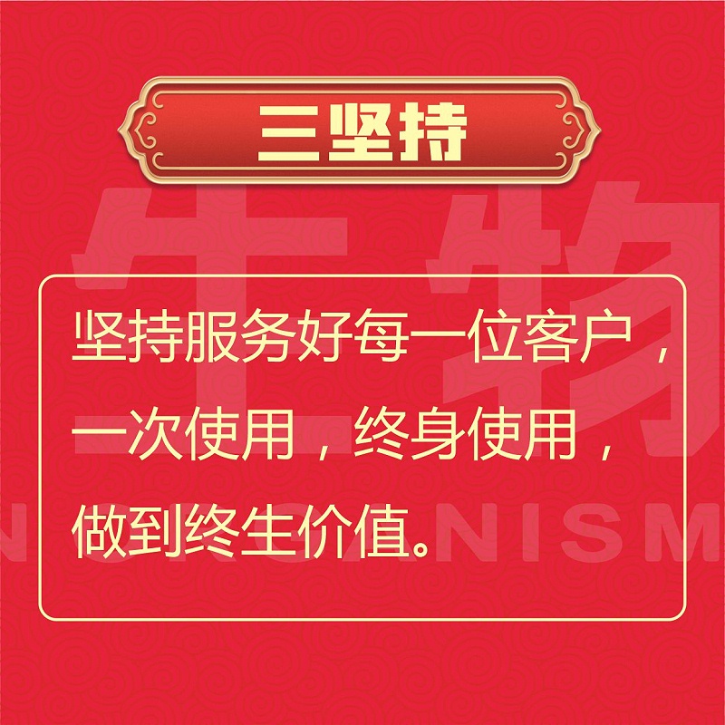 微信圖片_202204091931448