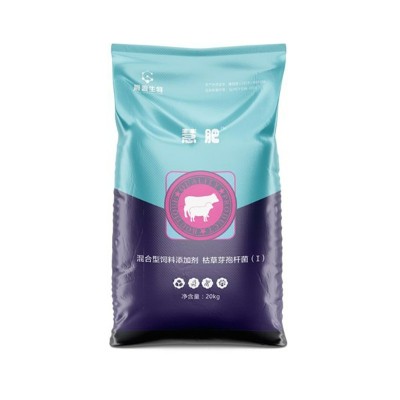 牛羊催肥專用-慧肥