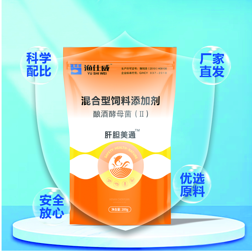 水產保肝護腸-肝膽美通