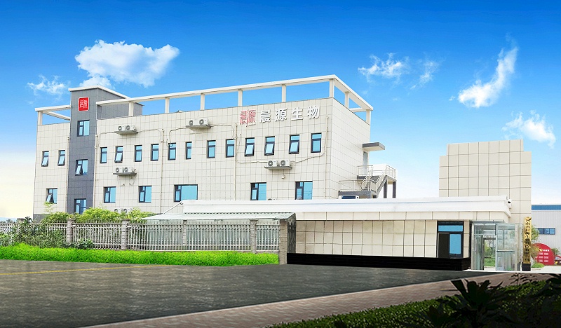 河南省晨源生物科技有限公司廠區