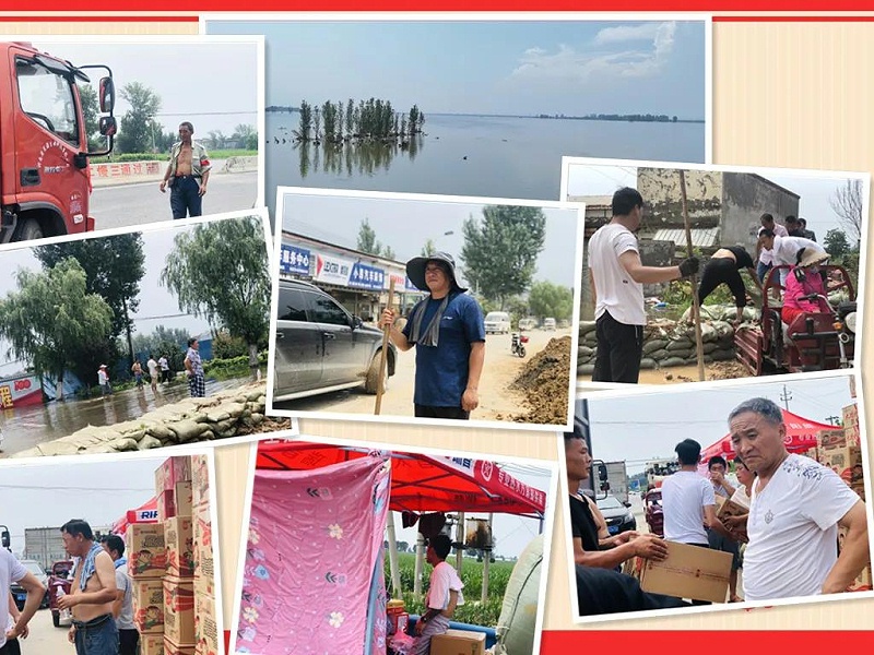 微信圖片_20210729114831