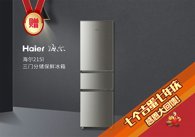 8659daaca16f9570b32b297aef767d4 8659daaca16f9570b32b297aef767d4